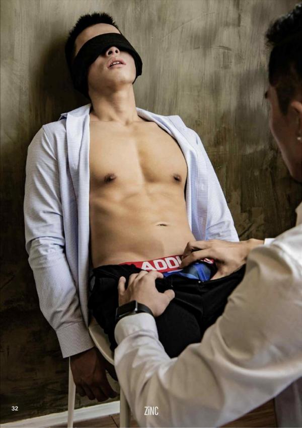 ZiNC-01--The-Intern--EbookVideo-